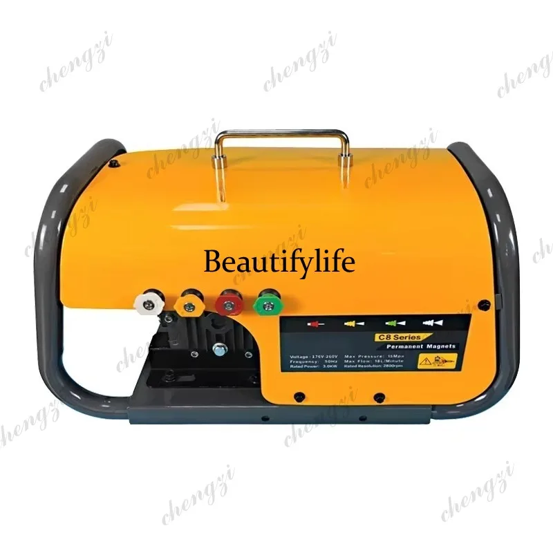 Outdoor Power Washer - Lavadora de alta pressão comercial de