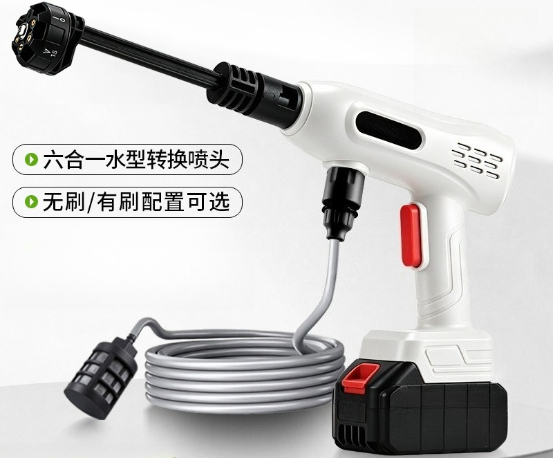 Pistola de Lavagem de Carro Se - Outdoor Power Washer avaliação e preço