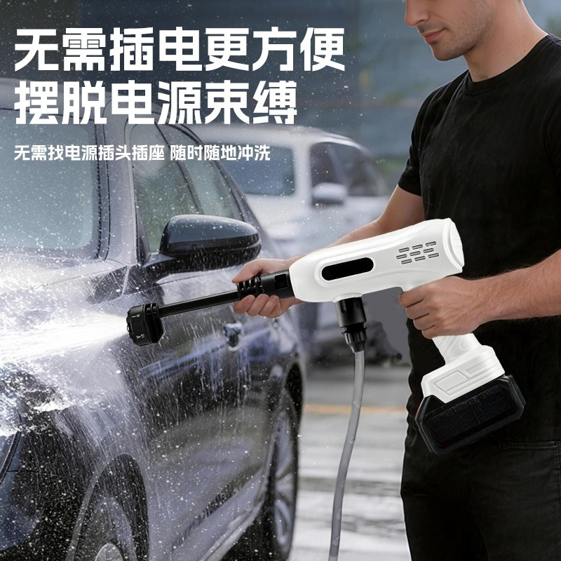 Pistola de Lavagem de Carro Se - Outdoor Power Washer avaliação e preço