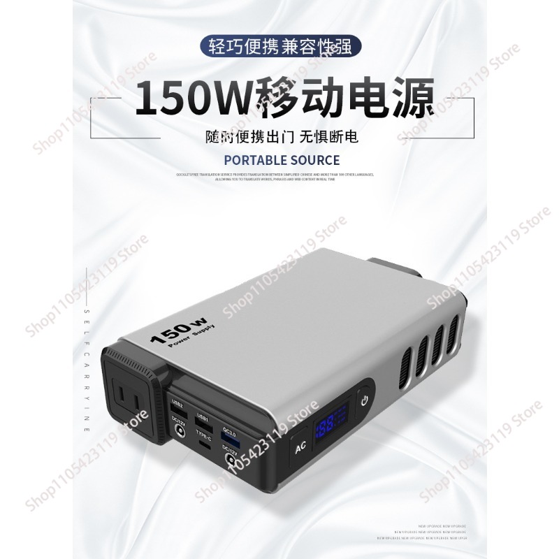 Gerador Portátil de 150W, 3200 - Outdoor Power Bank With Ac Outlet avaliação e preço