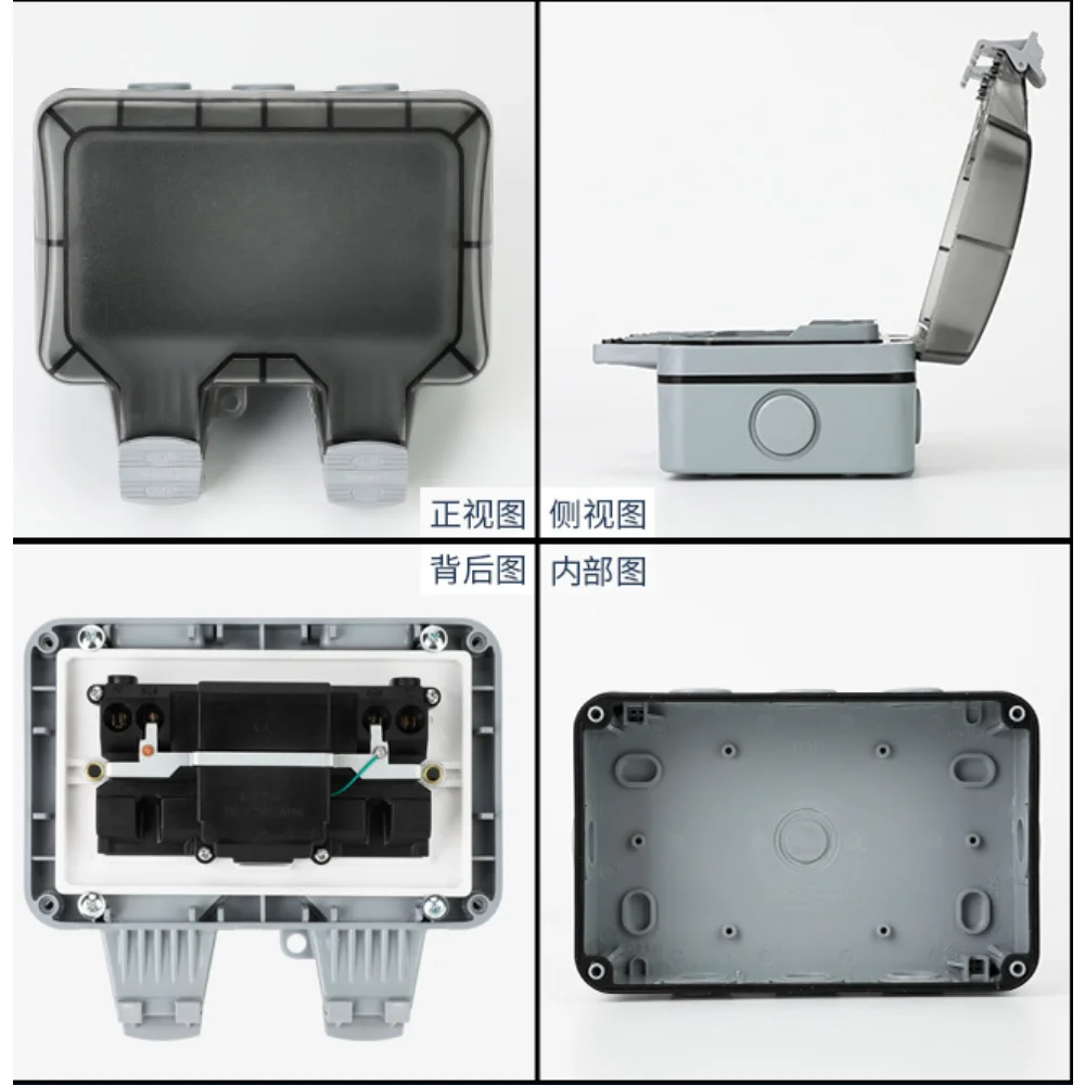Tomadas à prova d'água para pa - Outdoor Power Inlet Box avaliação e preço