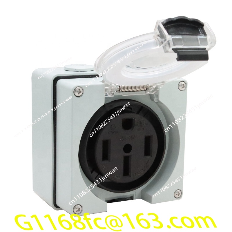 Caixa de Entrada de Energia pa - Outdoor Power Inlet Box avaliação e preço