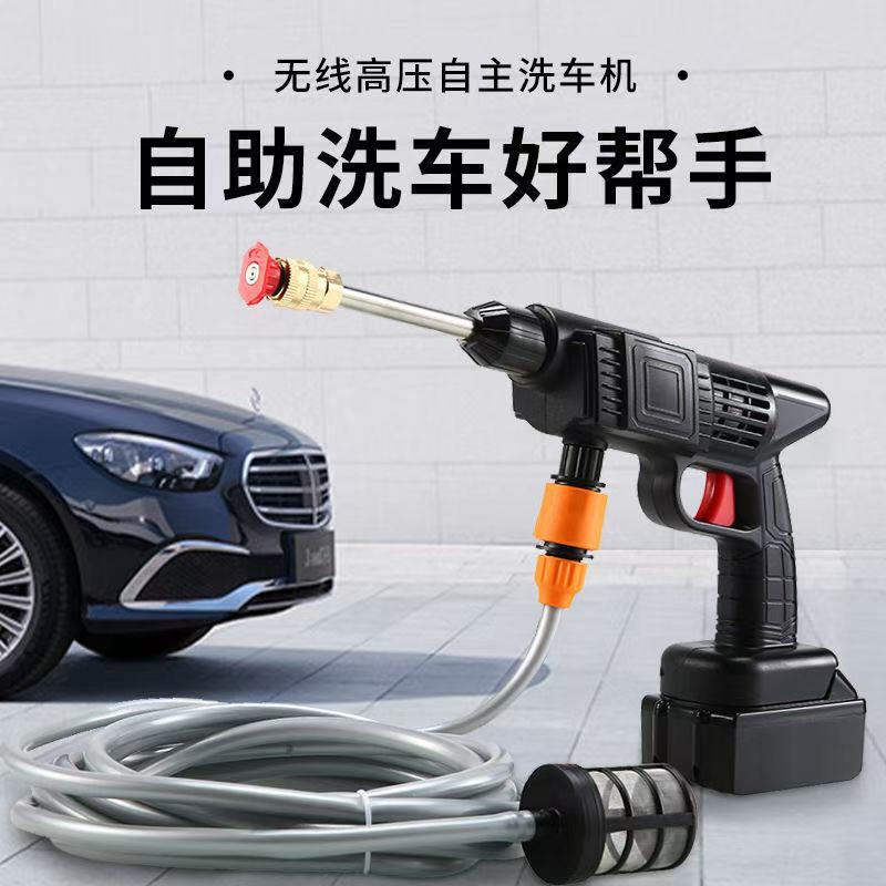 ​ Lavadora portátil de alta pr - Outdoor Power Washer avaliação e preço