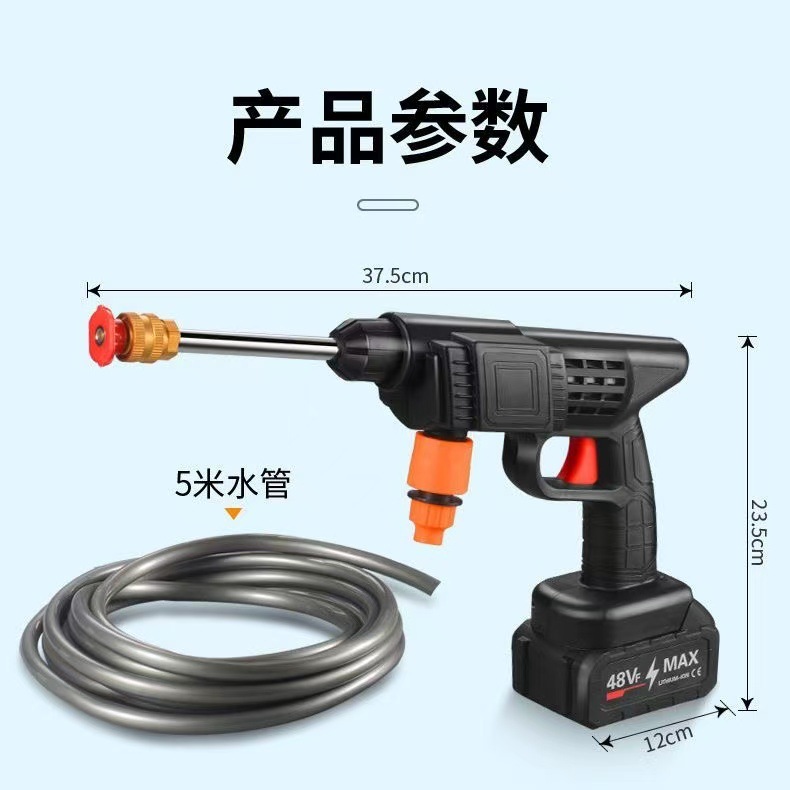 ​ Lavadora portátil de alta pr - Outdoor Power Washer avaliação e preço