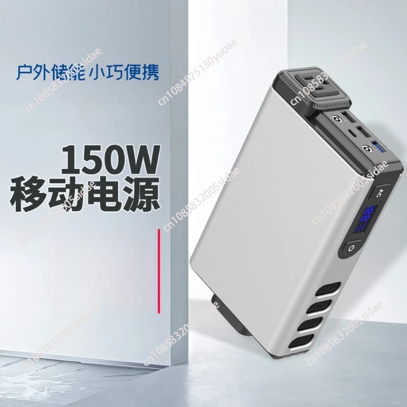 Estação de energia portátil 15 - Outdoor Power Bank With Ac Outlet avaliação e preço